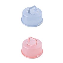 shangren 2pcs 플라스틱 케이크 상자 라운드 케이크 보관 캐리어 컨테이너 잠글 수있는 뚜껑, 블루+핑크