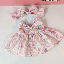 PKTOYS DIY 귀여운 인형 옷만들기 적합합니다 고양이/토끼/오리/곰돌이/강아지인형 옷에 크리스마스 선물, 제미니 스커트 세트