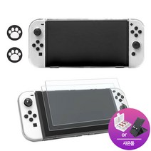 닌텐도 스위치 OLED 호환 크리스탈 투명 PC TPU 케이스 보호필름 스타터 악세서리 패키지 세트, 닌텐도스위치 OLED, 닌텐도스위치 OLED 스타터 A세트