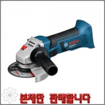 BOSCH 충전그라인더GWS18V-LI-N 본체 4인치, 개, 본상품수량