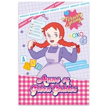 만년형 다이어리 - 빨강머리앤 틴팝 퍼플, 없음