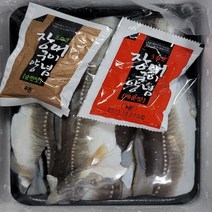 기력충전 통영 욕지 손질 돌장어 +소스 선장직판, 돌장어 특대 2-3마리 600g