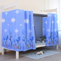 침대캐노피 모기장 침대커튼 가리개 여자아이방꾸미기 공주 학생 기숙사 캐노피 블랙 아웃 침대 커튼 이층, 05 05_03 ceiling(1.13x2.1m)