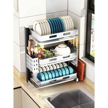 주방 식기 선반 접시 걸이 건조대 부엌 주방걸이 수납, 블랙 2단 스몰 (걸이 없음)