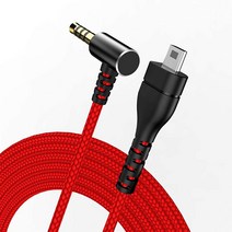 Arctis 헤드셋 코드 교체품 SteelSeries Arctis 7 Arctis 5 Arctis 3 Arctis 프로 무선 Arctis 프로 게이밍 헤드셋 케이블 2.