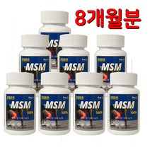 100% opti msm 옵티 엠에스엠 2000 관절튼튼 식이 식용 유황 손가락 손목 어깨 허리 무릎 연골 뼈 관절 영양제 식약처 허가 전문 운동선수 산악인 마라토너 추천, MSM3병+MSM5병