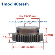 랙기어 스퍼 피니언 1m 40t 40teeth mod 1 너비 10mm 보어 6mm, 40개, 15mm