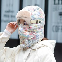 군밤모자 넥워머 귀마개 후드넥워머 마스크를 고글 겨울모자 바라클라바 한번에 보아털 알래스카 워머 겨울 라이딩 방한용품 윈터페이스가드