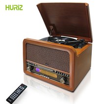 휴라이즈 HR-TS200 턴테이블 올인원 블루투스 스피커 리모컨, 1