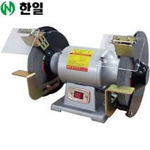 한일기업사 한일 HIL-G-501 2분의1마력 탁상용 벤치 그라인더 연삭 숫돌 탁상 탁상전기그라인더 광택기 연마기, 1개