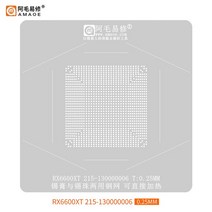 RX580 GTX1050 SRLG4 A1419 A1312 AMD RX5700XT CXD90060GG RX6600XT GPU 비디오 그래픽 카드 칩 BGA 스텐실 심기 주석 그물, 12 RX6600XT