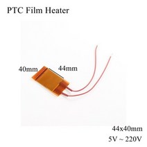 히터부속품 44x40mm 12V 24V 110V 220V PTC 필름 히터 요소 일정한 온도 조절기 서미스터 세라믹 공기 가열 센서 칩 계란 배양기, [04] 44x40mm, [18] 220V 230C