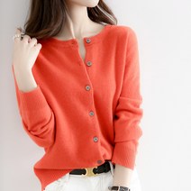 여성용 가을 니트 루즈핏 베이직 하찌 라운드넥 가디건 하늘비즈 A25 C482I547