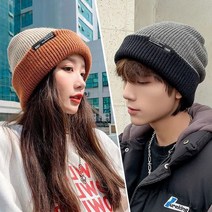 양면비니 가을 겨울 비니 남여공용 4가지스타일 모자 여자모자 패션 숏 남자 캐주얼 여성 코디 겨울