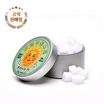 자일리톨 스톤 페퍼민트 70g 100% 무설탕 제로슈가 수제 입냄새제거 예방 금연, 1개