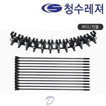[청수레져] 칸2 민물받침틀 12단 민물낚시 받침대, 타입:A형