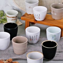 멜라민컵 식당 업소용 물컵, 16-MSL 물컵 중