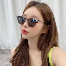 하리몽드 여성 남성 영롱 틴트렌즈 사각 선글라스