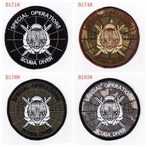 스킨스쿠버 잠수 레귤레이터 옥토퍼스 호흡기 씰팀 특수 작전 스쿠버 다이버 사기 전술 밀리터리 자수 패, 06 Nylon black