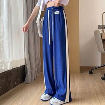 간지나는댄스걸 방송댄스복 힙한팬츠Klein-넉넉한 블루 플루이드 여름 여성용 홈 바지 넓은 다리 폭 루즈한