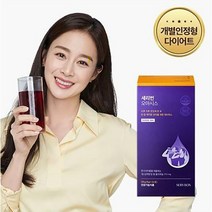 세리박스 세리번 오아시스 2주분 / ens