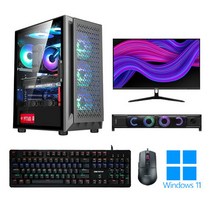 포유컴퓨터 게이밍 조립 PC 모니터 풀세트 컴퓨터 본체 최신 롤 배그 고사양 윈도우, FY-07, 01. 24인치