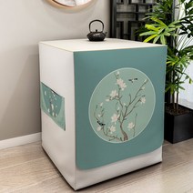 심플 드럼 세탁기 커버 방수 자외선 차단 커버 풀팩 10kg 세탁기 커버, 목련, 옵션1
