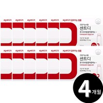 애플페논 풋사과 다이어트 보조제 센트디 총 4개월분