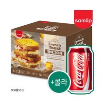 삼립토스트 햄에그야채 175gx3개입+코카콜라1개무료증정 한정이벤트, 3개입, 175g
