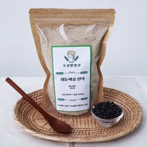 국산 22년 햇 쪄서 볶은 쥐눈이콩가루 약콩가루 100% 검은 볶은콩가루 아침간편식, 쥐눈이콩(100%)선식 300g