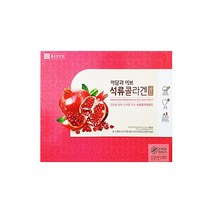 종근당 건강 아담과 이브 석류 콜라겐 골드 60포 1box 2box 3box, 60포 x 1box, 80ml