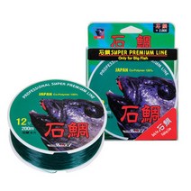 석조 (돌돔원줄)바다원줄 HL-2363 200m, HL-2363 10호