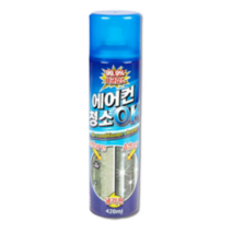 벽걸이 에어컨 세정제 클리너 곰팡이 냄새 제거 탈취제 청소 스프레이 악취