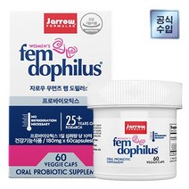 자로우 우먼즈 펨 도필러스 60캡슐_2개월분, 단품, 단품