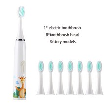 어린이 전기 칫솔 소닉 키즈 만화 치아 화이트닝 USB 소프트 브리 슬 cepillo electrico dientes, [02] Battery TypeWhite