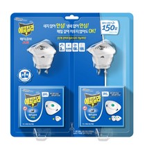 에프킬라 매직큐브 플러스 안심 훈증기 모기약 세트 훈증기2개+리필5입 x 3개/살충 모기약