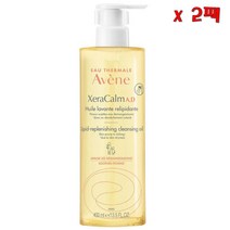 Avene 아벤느 페이스 제라캄 어.D. 리피드 리플레니싱 클렌징 오일 포 베리 닥터 이치 스킨 400ml 2팩