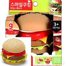 리시안제이 맛있는 햄버거 주방 소꿉 놀이 만 4세 장난감 3살 여아 장난감