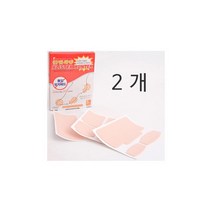 물집방지패드 2개 훈련소 입대용품 행군 입대 준비물