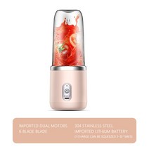 스마트쌀냉장고 가정용 대용량 깔끔한 가정용녹즙기 착즙기 녹즙기 스마트 세척이쉬운 저소음 미니 충전 과일 스퀴저 식품 믹서 아이스 크러셔 휴대용 무선 주서기 6 블레이드 컵 400, Pink no cup lid+폴란드