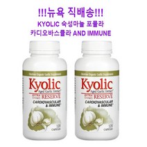 쿄릭 숙성마늘 추출물 엑스트라 스트렝스 리저브 카디오베스큘라 캡슐, 120정 2병