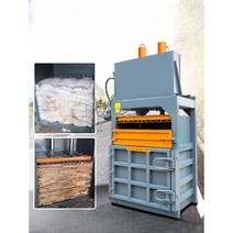 폐지 쓰레기압축기 캔압착기 수직 유압 포장기 플라스틱 공장 작업장 폐기물, 금속 강철 기계 + 액압 실린더 + 모터, 20톤 단일 실린더 두께보강