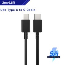 차량용 시거잭 충전기 어댑터오리지널 60w 삼성 초고속 자동차 충전기 Pd Usb 타입 C 포트 차량용 45w 갤, 04 2m 5A c to c cable