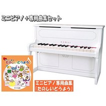 피아노업라이트 추천 인기 판매 TOP 순위