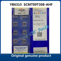 genuine product ZCC CT SCMT 09T308 YB6315 SCMT09T308-AHF CNC Turning Tool Lathe Cutter, 한개옵션0