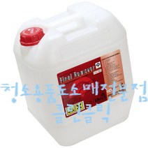 파이널리무버_18.75L/왁스박리제/바닥왁스/바닥청소, 단일 수량