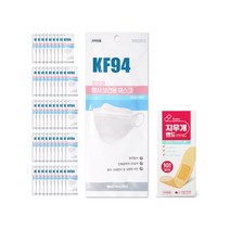 KF94 와이엠 보건용 황사미세먼지 마스크 흰색 대형 1박스(50매) + 지우개밴드 10매, 와이엠 마스크 흰색 대형 1박스 + 지우개밴드 10매