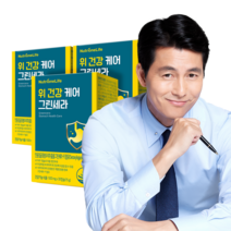 뉴트리원 위건강 그린세라 금은화 추출물 캡슐 위점막보호 속쓰림 산역류 식약처인증 특허기능성원료, 30캡슐, 3박스