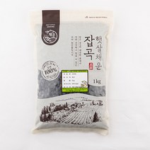 햇살채운 국산 영주 서리태 검은콩 속청 1kg, 1개