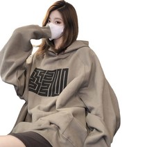 위어라 미로 프린트 여사 헐렁한 후드 티